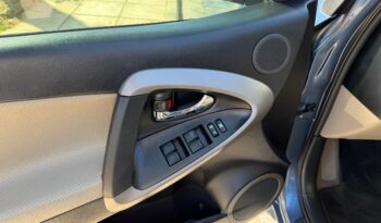 Toyota RAV 4 2008  EXECUTIVE 2.0 AUTO 4WD 4X4 S/R NAVI ΕΛΛΗΝΙΚΟ γεμάτο