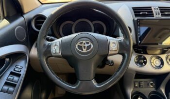 Toyota RAV 4 2008  EXECUTIVE 2.0 AUTO 4WD 4X4 S/R NAVI ΕΛΛΗΝΙΚΟ γεμάτο