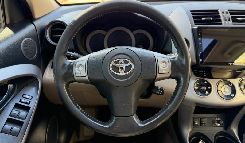 Toyota RAV 4 2008  EXECUTIVE 2.0 AUTO 4WD 4X4 S/R NAVI ΕΛΛΗΝΙΚΟ γεμάτο