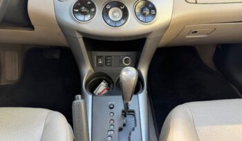 Toyota RAV 4 2008  EXECUTIVE 2.0 AUTO 4WD 4X4 S/R NAVI ΕΛΛΗΝΙΚΟ γεμάτο