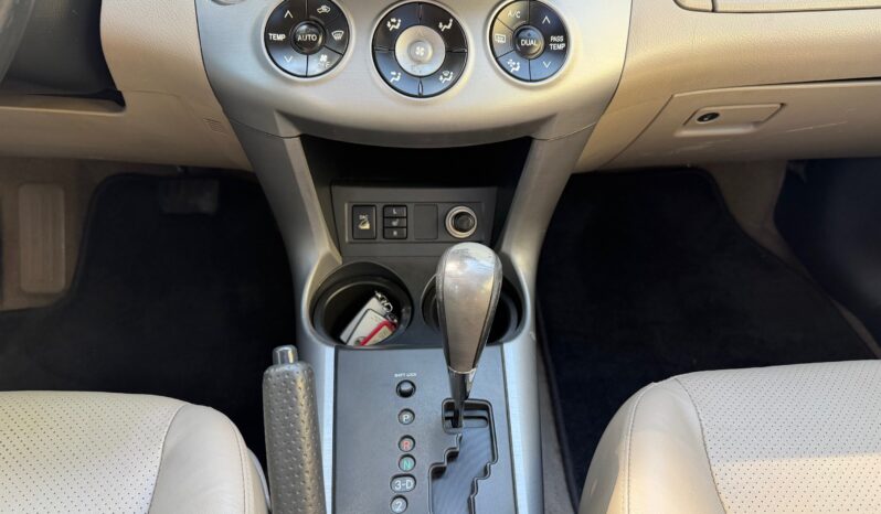 Toyota RAV 4 2008  EXECUTIVE 2.0 AUTO 4WD 4X4 S/R NAVI ΕΛΛΗΝΙΚΟ γεμάτο