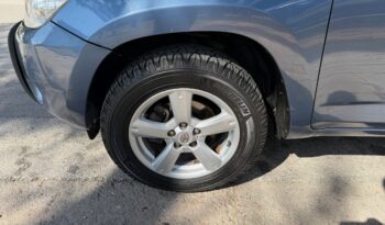 Toyota RAV 4 2008  EXECUTIVE 2.0 AUTO 4WD 4X4 S/R NAVI ΕΛΛΗΝΙΚΟ γεμάτο