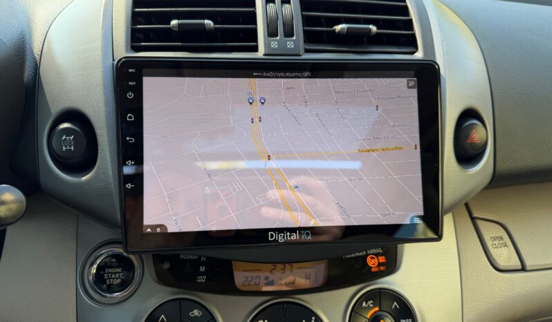 Toyota RAV 4 2008  EXECUTIVE 2.0 AUTO 4WD 4X4 S/R NAVI ΕΛΛΗΝΙΚΟ γεμάτο