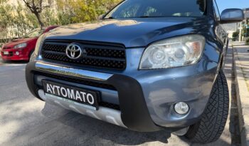 Toyota RAV 4 2008  EXECUTIVE 2.0 AUTO 4WD 4X4 S/R NAVI ΕΛΛΗΝΙΚΟ γεμάτο