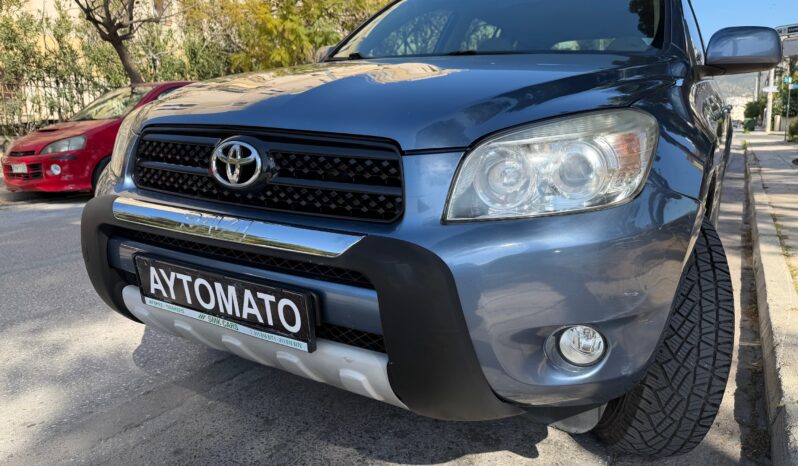 Toyota RAV 4 2008  EXECUTIVE 2.0 AUTO 4WD 4X4 S/R NAVI ΕΛΛΗΝΙΚΟ γεμάτο