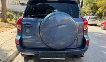 Toyota RAV 4 2008  EXECUTIVE 2.0 AUTO 4WD 4X4 S/R NAVI ΕΛΛΗΝΙΚΟ γεμάτο