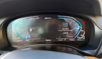 BMW X3 2021  X-DRIVE 2.0 30E PLUG-IN HYBRID AUTO NAVI 4WD EURO-6 ΕΛΛΗΝΙΚΟ γεμάτο