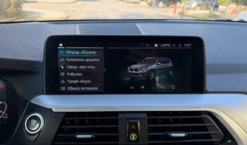 BMW X3 2021  X-DRIVE 2.0 30E PLUG-IN HYBRID AUTO NAVI 4WD EURO-6 ΕΛΛΗΝΙΚΟ γεμάτο