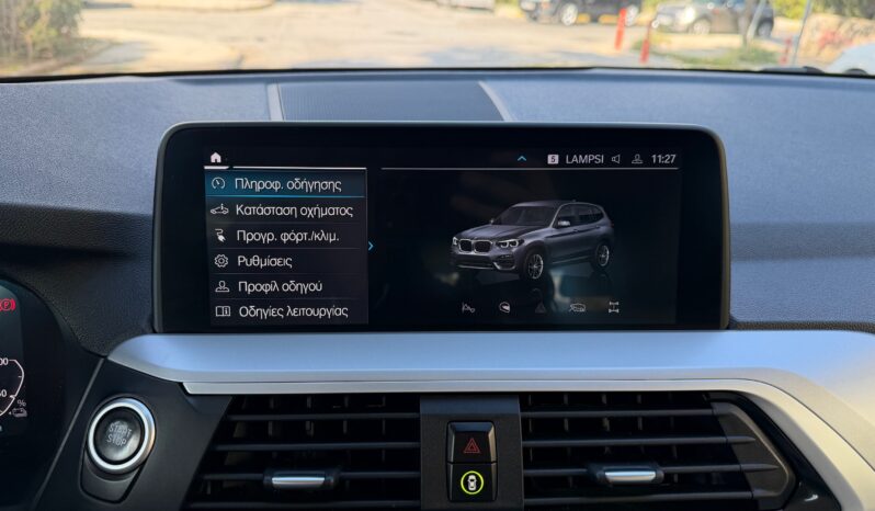BMW X3 2021  X-DRIVE 2.0 30E PLUG-IN HYBRID AUTO NAVI 4WD EURO-6 ΕΛΛΗΝΙΚΟ γεμάτο