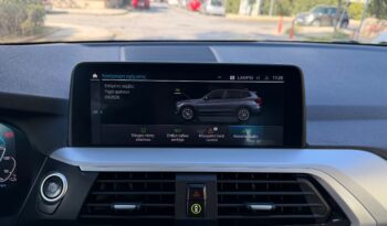 BMW X3 2021  X-DRIVE 2.0 30E PLUG-IN HYBRID AUTO NAVI 4WD EURO-6 ΕΛΛΗΝΙΚΟ γεμάτο
