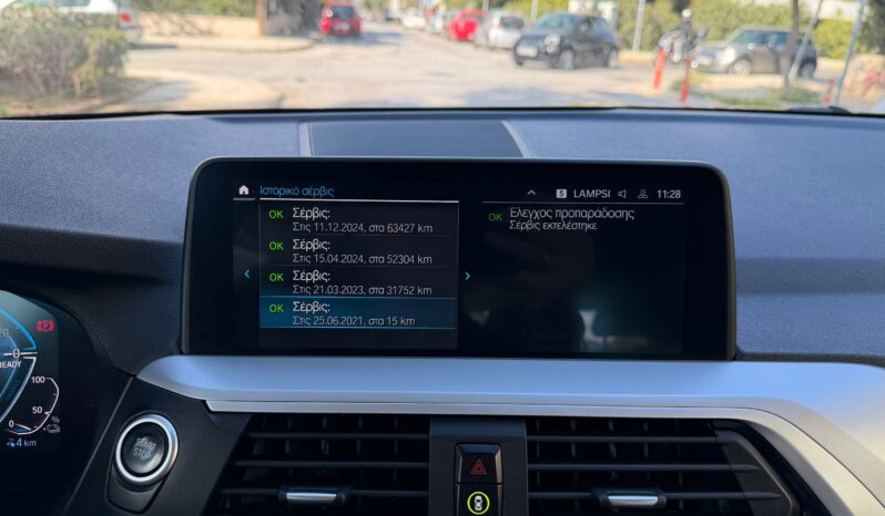 BMW X3 2021  X-DRIVE 2.0 30E PLUG-IN HYBRID AUTO NAVI 4WD EURO-6 ΕΛΛΗΝΙΚΟ γεμάτο