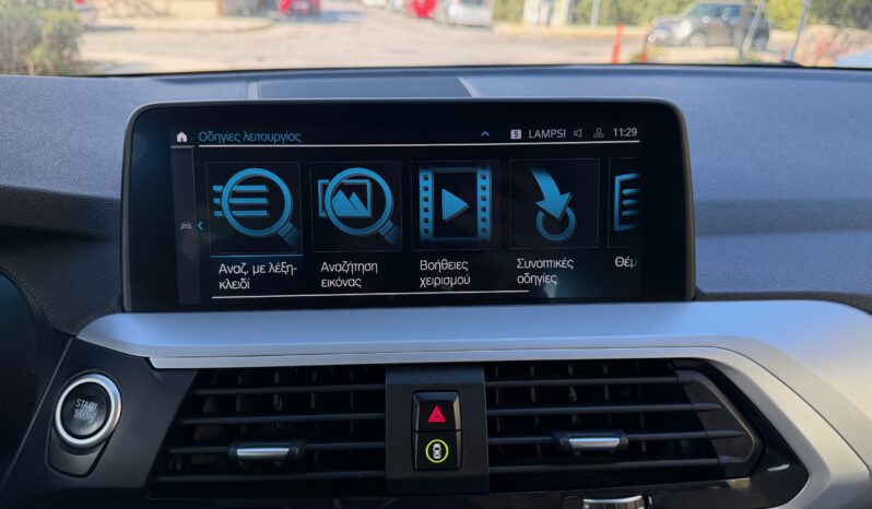 BMW X3 2021  X-DRIVE 2.0 30E PLUG-IN HYBRID AUTO NAVI 4WD EURO-6 ΕΛΛΗΝΙΚΟ γεμάτο