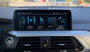BMW X3 2021  X-DRIVE 2.0 30E PLUG-IN HYBRID AUTO NAVI 4WD EURO-6 ΕΛΛΗΝΙΚΟ γεμάτο