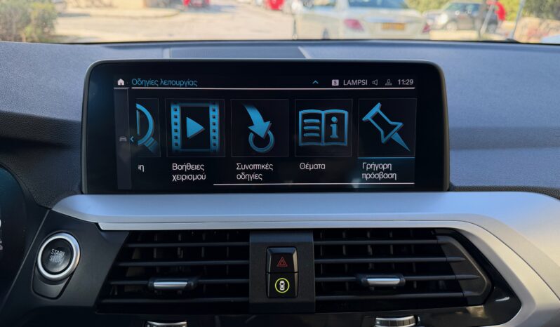 BMW X3 2021  X-DRIVE 2.0 30E PLUG-IN HYBRID AUTO NAVI 4WD EURO-6 ΕΛΛΗΝΙΚΟ γεμάτο