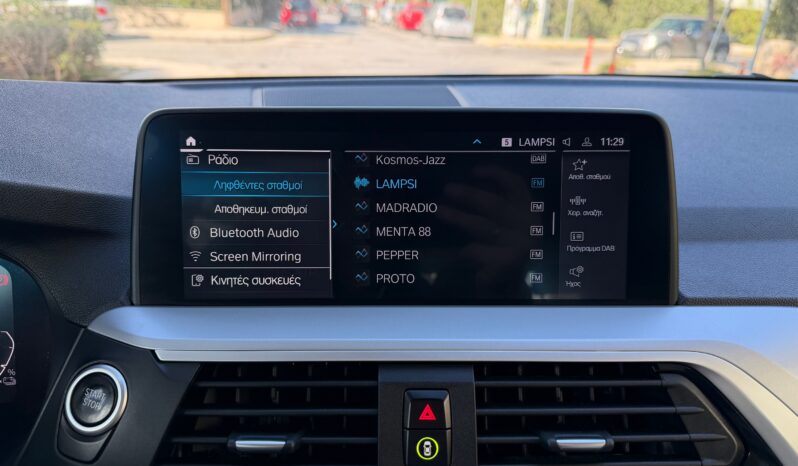 BMW X3 2021  X-DRIVE 2.0 30E PLUG-IN HYBRID AUTO NAVI 4WD EURO-6 ΕΛΛΗΝΙΚΟ γεμάτο