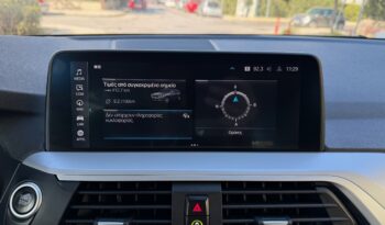 BMW X3 2021  X-DRIVE 2.0 30E PLUG-IN HYBRID AUTO NAVI 4WD EURO-6 ΕΛΛΗΝΙΚΟ γεμάτο