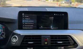 BMW X3 2021  X-DRIVE 2.0 30E PLUG-IN HYBRID AUTO NAVI 4WD EURO-6 ΕΛΛΗΝΙΚΟ γεμάτο