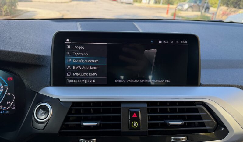 BMW X3 2021  X-DRIVE 2.0 30E PLUG-IN HYBRID AUTO NAVI 4WD EURO-6 ΕΛΛΗΝΙΚΟ γεμάτο