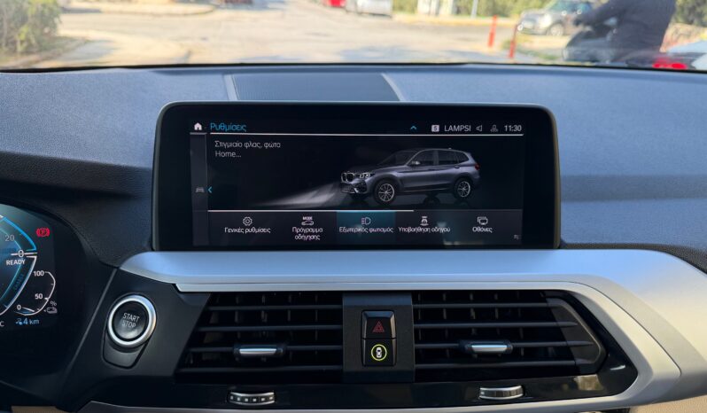 BMW X3 2021  X-DRIVE 2.0 30E PLUG-IN HYBRID AUTO NAVI 4WD EURO-6 ΕΛΛΗΝΙΚΟ γεμάτο