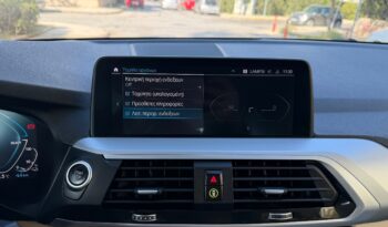 BMW X3 2021  X-DRIVE 2.0 30E PLUG-IN HYBRID AUTO NAVI 4WD EURO-6 ΕΛΛΗΝΙΚΟ γεμάτο