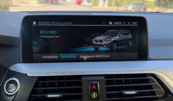 BMW X3 2021  X-DRIVE 2.0 30E PLUG-IN HYBRID AUTO NAVI 4WD EURO-6 ΕΛΛΗΝΙΚΟ γεμάτο