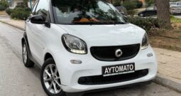 Smart ForTwo 2015  PASSION 1.0 AUTO EURO-6 ΕΛΛΗΝΙΚΟ