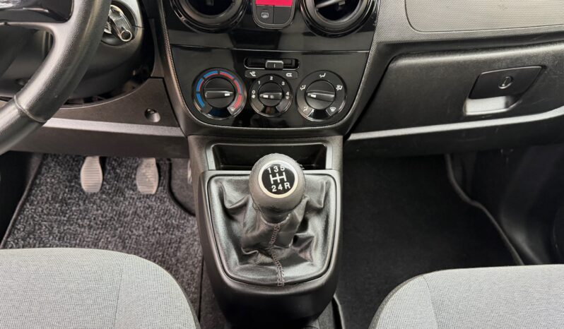 Fiat Qubo 2019  FIORINO QUBO LOUNGE 1.2 ECO S/S EURO-6 ΕΛΛΗΝΙΚΟ γεμάτο