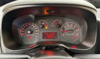 Fiat Qubo 2019  FIORINO QUBO LOUNGE 1.2 ECO S/S EURO-6 ΕΛΛΗΝΙΚΟ γεμάτο