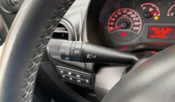 Fiat Qubo 2019  FIORINO QUBO LOUNGE 1.2 ECO S/S EURO-6 ΕΛΛΗΝΙΚΟ γεμάτο