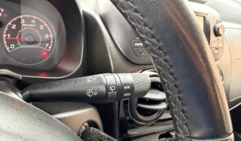 Fiat Qubo 2019  FIORINO QUBO LOUNGE 1.2 ECO S/S EURO-6 ΕΛΛΗΝΙΚΟ γεμάτο