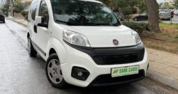 Fiat Qubo 2019  FIORINO QUBO LOUNGE 1.2 ECO S/S EURO-6 ΕΛΛΗΝΙΚΟ
