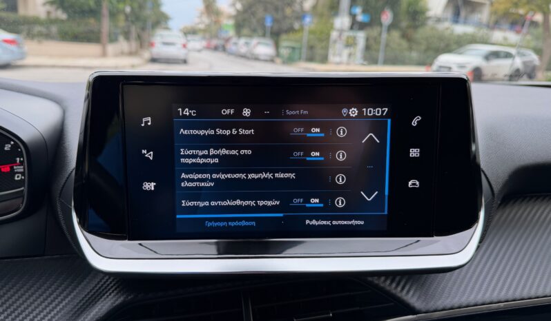 Peugeot 2008 2022  BLUE-HDI 1.5 ACTIVE PLUS 6-MT CAMERA ECO S/S EURO-6 ΕΛΛΗΝΙΚΟ γεμάτο