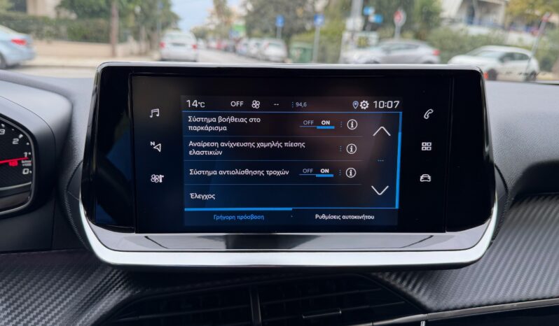 Peugeot 2008 2022  BLUE-HDI 1.5 ACTIVE PLUS 6-MT CAMERA ECO S/S EURO-6 ΕΛΛΗΝΙΚΟ γεμάτο