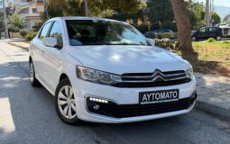 af1f94ed-2b2d-448e-9b4f-c99b4297f11a