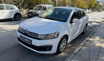 Citroen C-Elysee 2017  SEDAN 1.6 ACTIVE AUTO EURO-6 ΕΛΛΗΝΙΚΟ γεμάτο