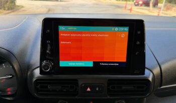 Citroen Berlingo 2019  VAN BLUE-HDI 1.6 PRO XL LONG FEEL ECO S/S 1000KG EURO-6 ΕΛΛΗΝΙΚΟ γεμάτο