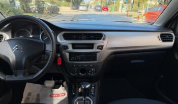Citroen C-Elysee 2017  SEDAN 1.6 ACTIVE AUTO EURO-6 ΕΛΛΗΝΙΚΟ γεμάτο