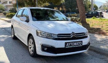 Citroen C-Elysee 2017  SEDAN 1.6 ACTIVE AUTO EURO-6 ΕΛΛΗΝΙΚΟ γεμάτο