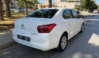 Citroen C-Elysee 2017  SEDAN 1.6 ACTIVE AUTO EURO-6 ΕΛΛΗΝΙΚΟ γεμάτο