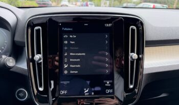 Volvo XC40 2021  T5 1.5 INSCRIPTION AUTO PLUG-IN FWD RECHARGE CAMERA EURO-6 ΕΛΛΗΝΙΚΟ γεμάτο