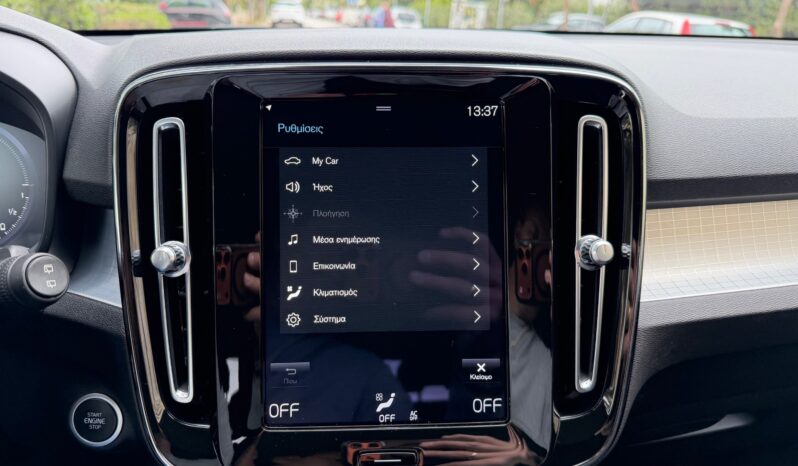 Volvo XC40 2021  T5 1.5 INSCRIPTION AUTO PLUG-IN FWD RECHARGE CAMERA EURO-6 ΕΛΛΗΝΙΚΟ γεμάτο