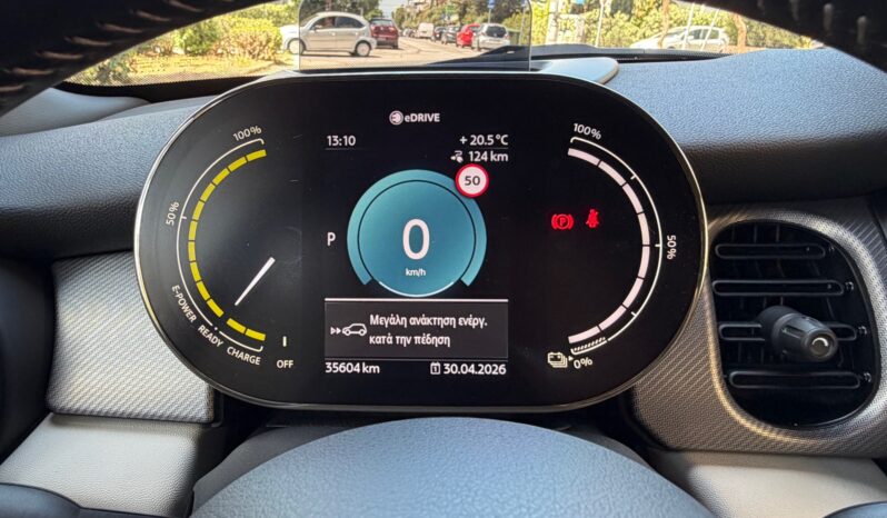 Mini Cooper S 2022  S COOPER SE AUTO 3D FULL ELECTRIC DRIVE EURO-6 ΕΛΛΗΝΙΚΟ γεμάτο