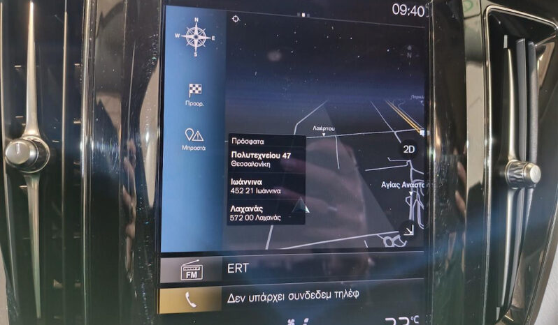 Volvo XC 60 2021  B4 2.0 MHEV 4X4 AWD HYBRID AUTO NAVI CAMERA S/R MOMENTUM ECO S/S EURO-6 ΕΛΛΗΝΙΚΟ γεμάτο