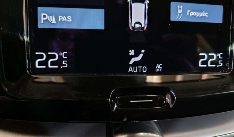 Volvo XC 60 2021  B4 2.0 MHEV 4X4 AWD HYBRID AUTO NAVI CAMERA S/R MOMENTUM ECO S/S EURO-6 ΕΛΛΗΝΙΚΟ γεμάτο