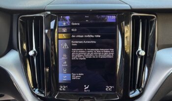 Volvo XC 60 2021  B4 2.0 MHEV HYBRID AUTO AWD INSCRIPTION NAVI CAMERA PANORAMA EURO-6 ΕΛΛΗΝΙΚΟ γεμάτο