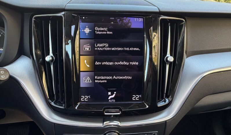 Volvo XC 60 2021  B4 2.0 MHEV HYBRID AUTO AWD INSCRIPTION NAVI CAMERA PANORAMA EURO-6 ΕΛΛΗΝΙΚΟ γεμάτο
