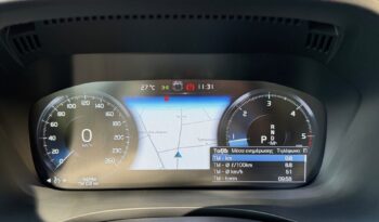 Volvo XC 60 2021  B4 2.0 MHEV HYBRID AUTO AWD INSCRIPTION NAVI CAMERA PANORAMA EURO-6 ΕΛΛΗΝΙΚΟ γεμάτο