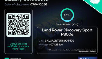 Land Rover Discovery Sport 2021  R-DYNAMIC P300 PLUG-IN HYBRID AWD AUTO F-1 PHEV NAVI CAMERA PANORAMA ΕΛΛΗΝΙΚΟ γεμάτο