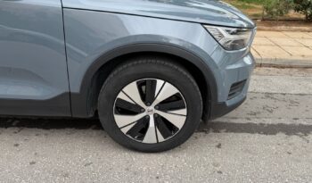 Volvo XC40 2021  T5 1.5 INSCRIPTION AUTO PLUG-IN FWD RECHARGE CAMERA EURO-6 ΕΛΛΗΝΙΚΟ γεμάτο