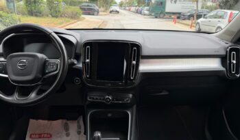 Volvo XC40 2021  T5 1.5 INSCRIPTION AUTO PLUG-IN FWD RECHARGE CAMERA EURO-6 ΕΛΛΗΝΙΚΟ γεμάτο